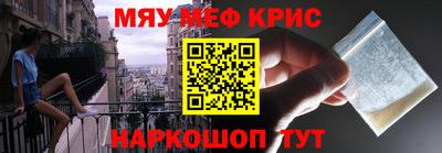хмурый Ликино-Дулёво