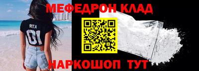 кокс Ливны