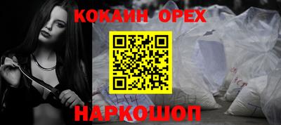 хмурый Ликино-Дулёво