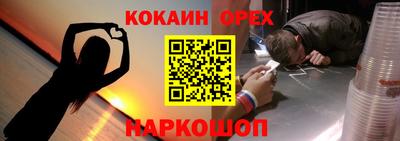 хмурый Ликино-Дулёво