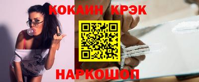 хмурый Ликино-Дулёво