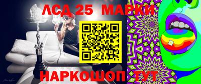мефедрон Лесосибирск