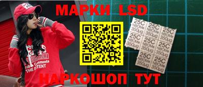 мефедрон Лесосибирск