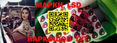 мефедрон Лесосибирск