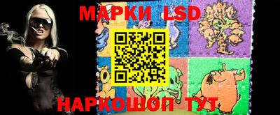 хмурый Ликино-Дулёво