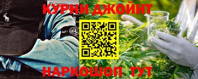 хмурый Ликино-Дулёво