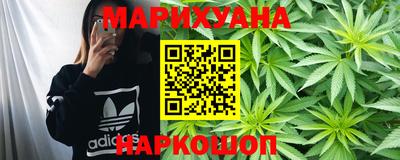 мефедрон Лесосибирск