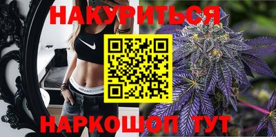 мефедрон Лесосибирск