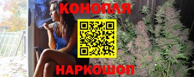 кокс Ливны