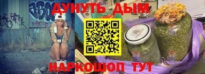 кокс Ливны