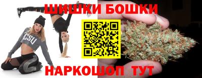кокс Ливны