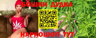 хмурый Ликино-Дулёво