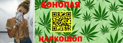 кокс Ливны