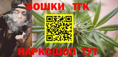хмурый Ликино-Дулёво
