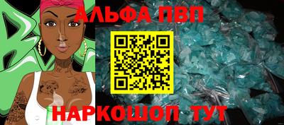 кокс Ливны