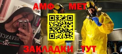 хмурый Ликино-Дулёво
