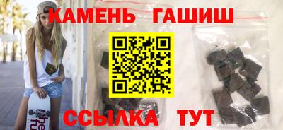 хмурый Ликино-Дулёво