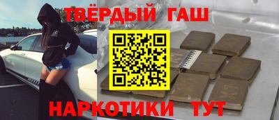 кокс Ливны