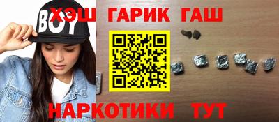 кокс Ливны