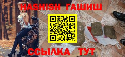 кокс Ливны