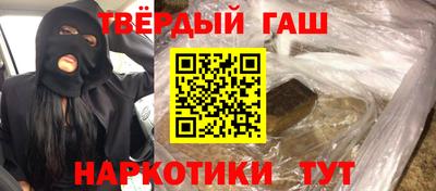 мефедрон Лесосибирск