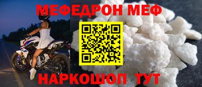 хмурый Ликино-Дулёво