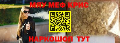 хмурый Ликино-Дулёво